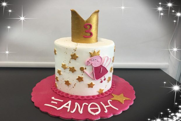 Birthday cake crown