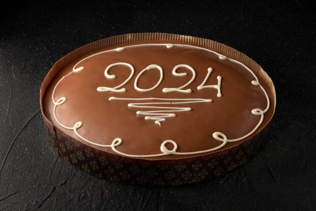 Vasilopita Milk chocolate