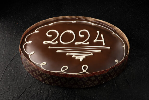 Vasilopita chocolate
