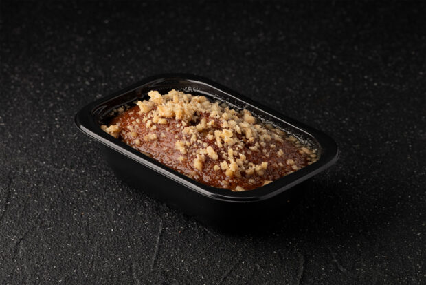 Walnut pie C-pet