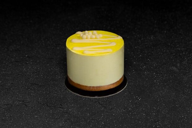 Lemon Form