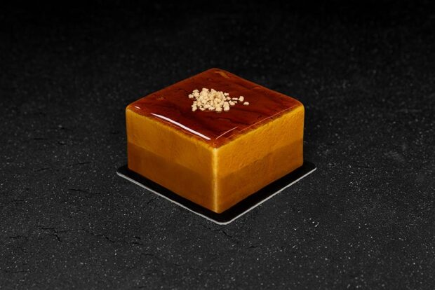 Caramel Form